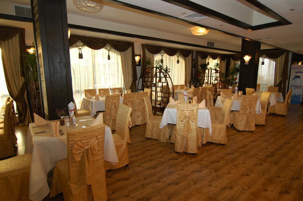 & Holidays - Free Parking Hotel Bansko